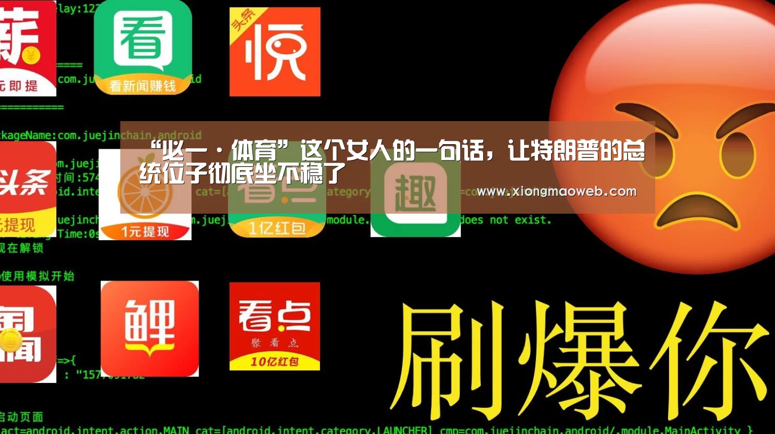 bsports必一运动